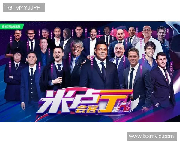 现役足球球星实力排名分析：谁是当今足坛的二大顶级巨星