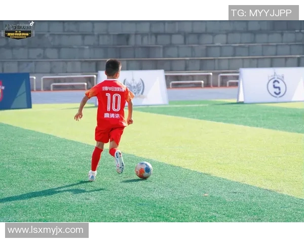 足球少年队球星成长之路与未来潜力探析